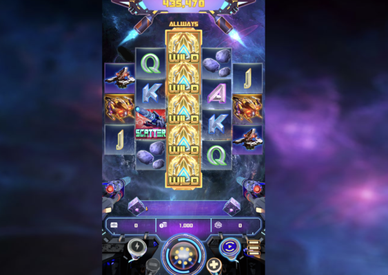 Các trường hợp đặc biệt trong Ngân Hà Đại Chiến